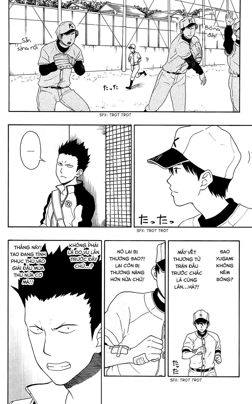 Yugami-Kun Ni Wa Tomodachi Ga Inai Manga Chapter 16 - 5