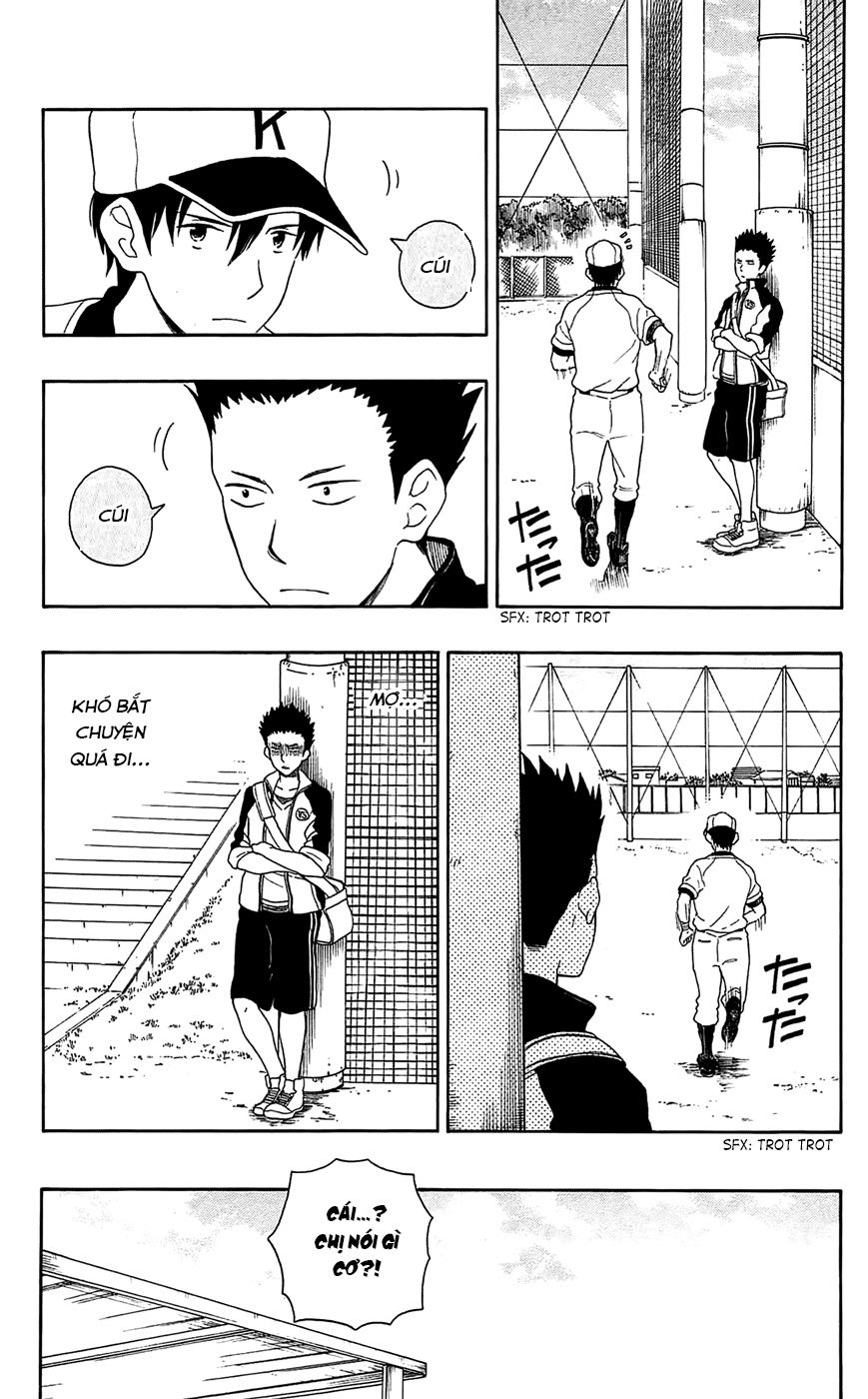 Yugami-Kun Ni Wa Tomodachi Ga Inai Manga Chapter 16 - 6