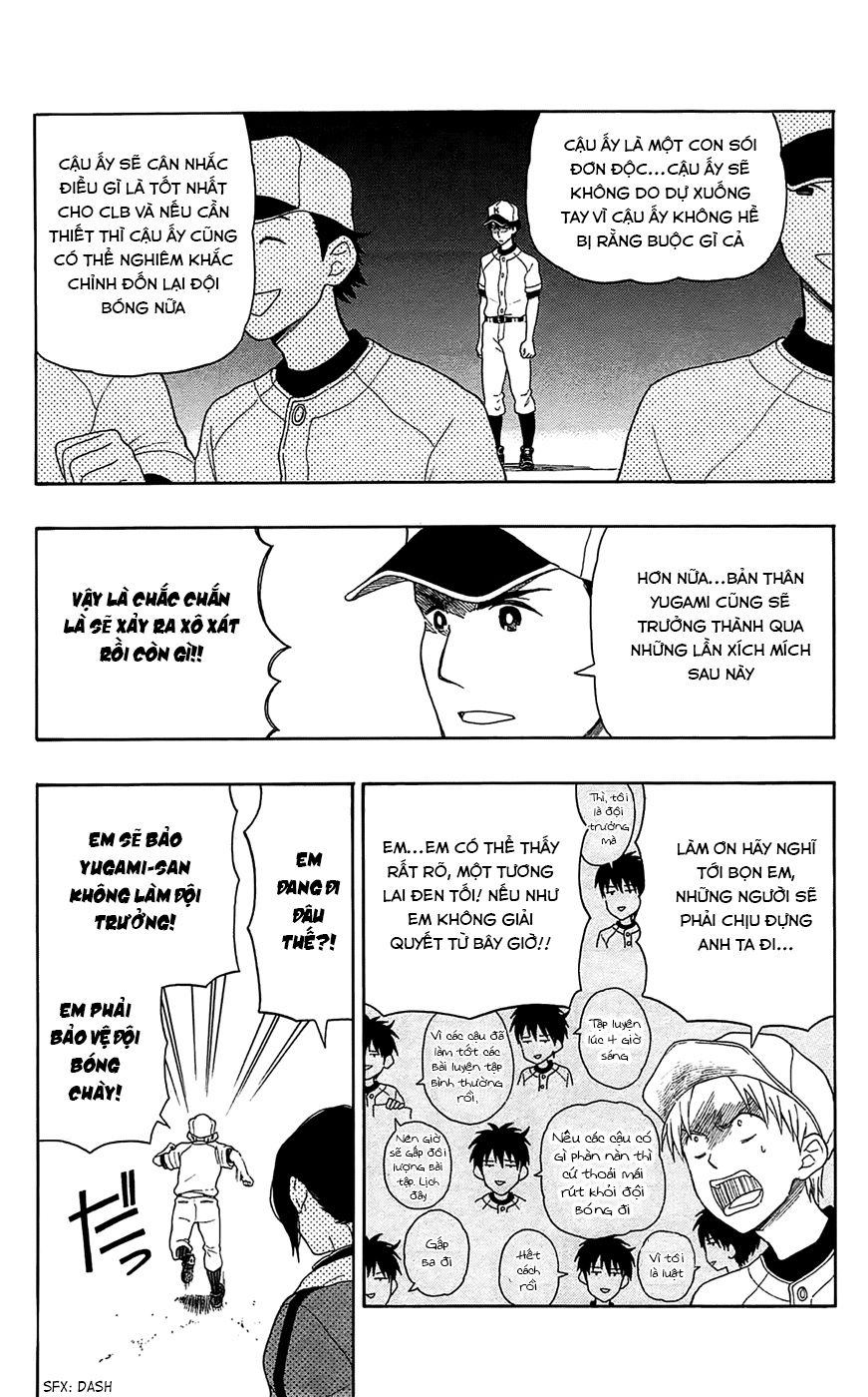 Yugami-Kun Ni Wa Tomodachi Ga Inai Manga Chapter 16 - 8