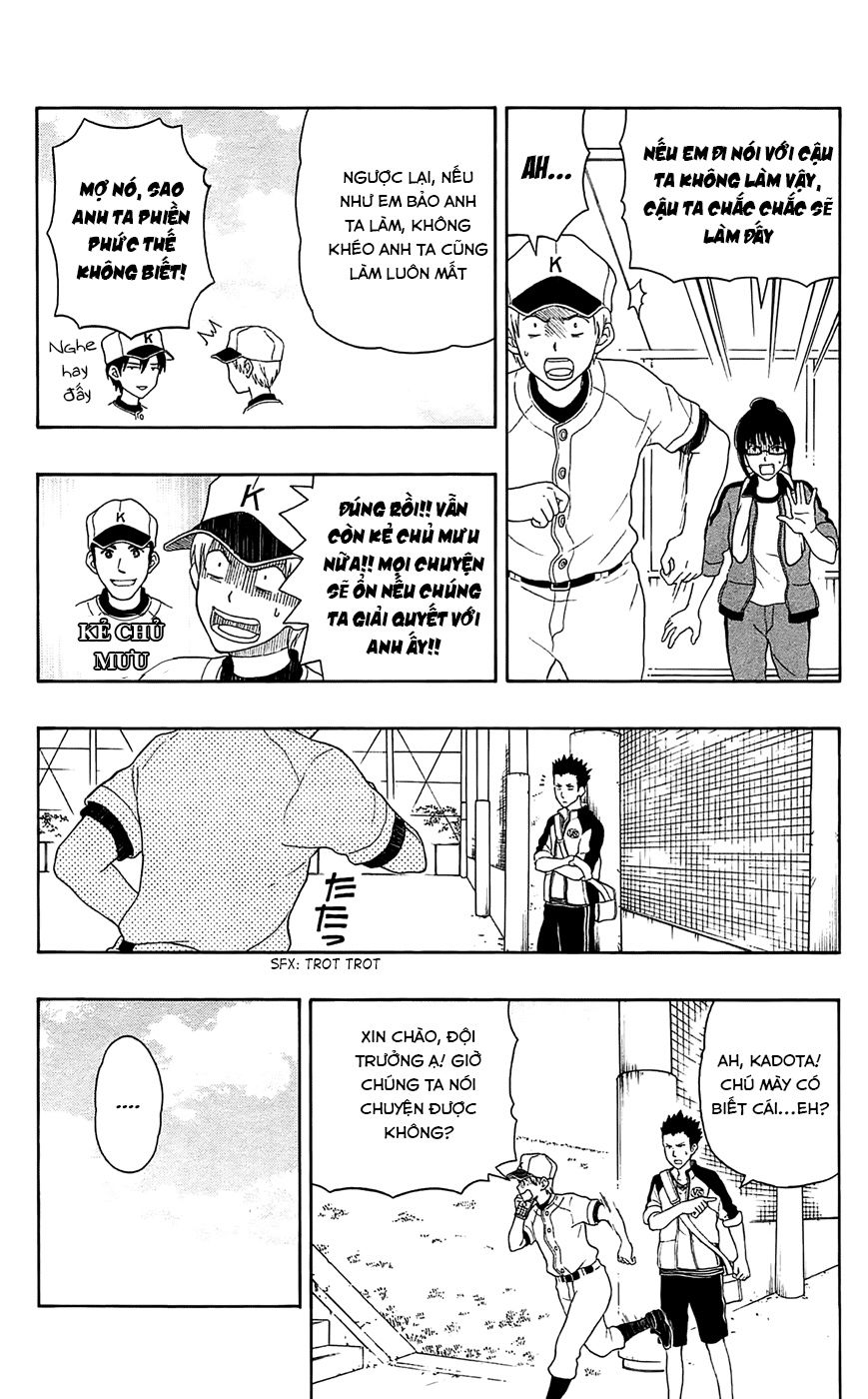 Yugami-Kun Ni Wa Tomodachi Ga Inai Manga Chapter 16 - 9