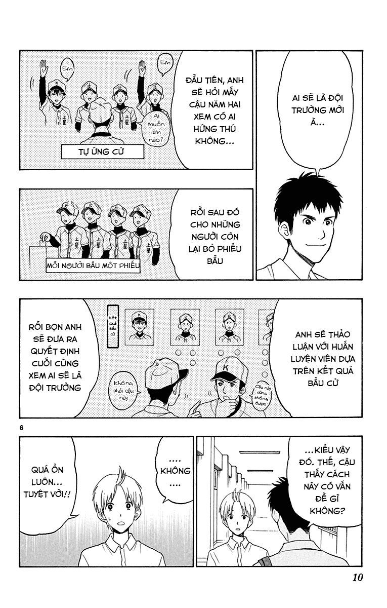 Yugami-Kun Ni Wa Tomodachi Ga Inai Manga Chapter 17 - 11