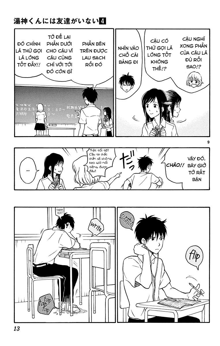 Yugami-Kun Ni Wa Tomodachi Ga Inai Manga Chapter 17 - 14