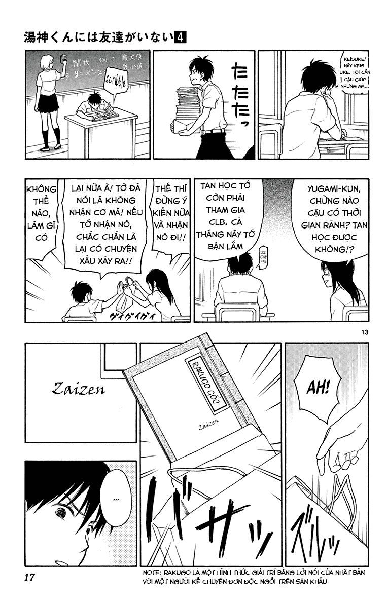 Yugami-Kun Ni Wa Tomodachi Ga Inai Manga Chapter 17 - 18