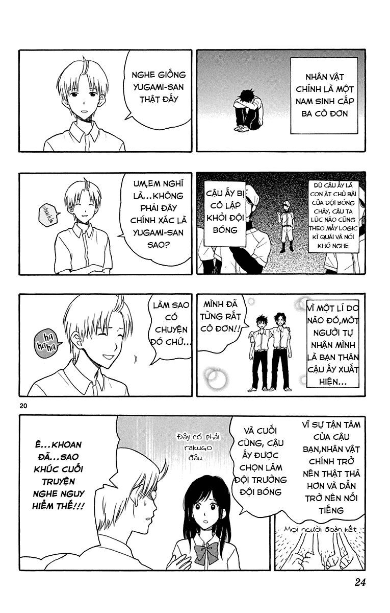 Yugami-Kun Ni Wa Tomodachi Ga Inai Manga Chapter 17 - 25