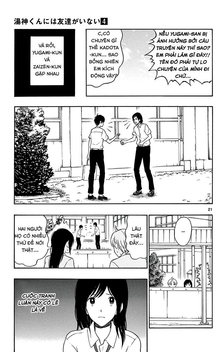 Yugami-Kun Ni Wa Tomodachi Ga Inai Manga Chapter 17 - 26