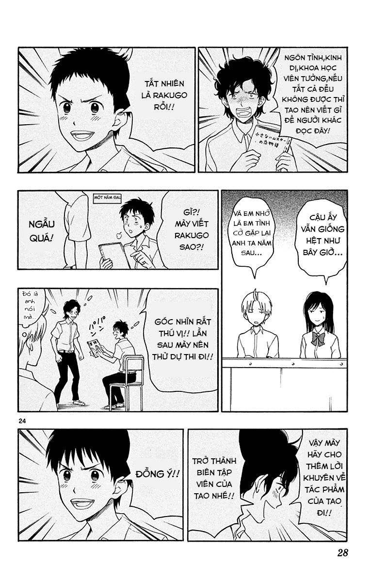 Yugami-Kun Ni Wa Tomodachi Ga Inai Manga Chapter 17 - 29