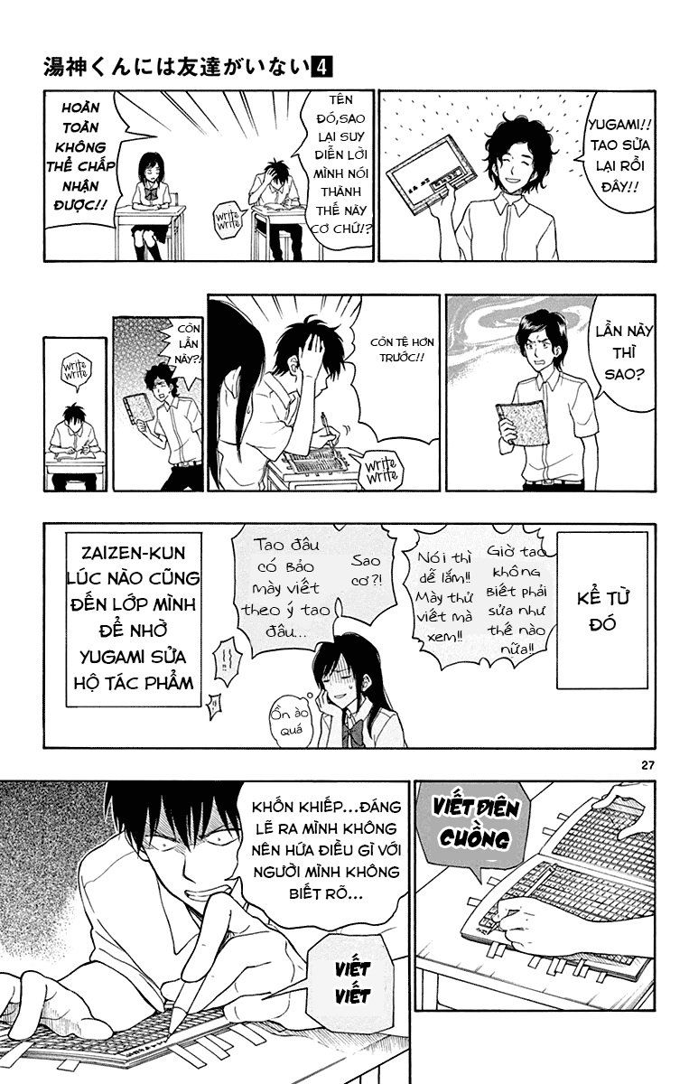 Yugami-Kun Ni Wa Tomodachi Ga Inai Manga Chapter 17 - 32