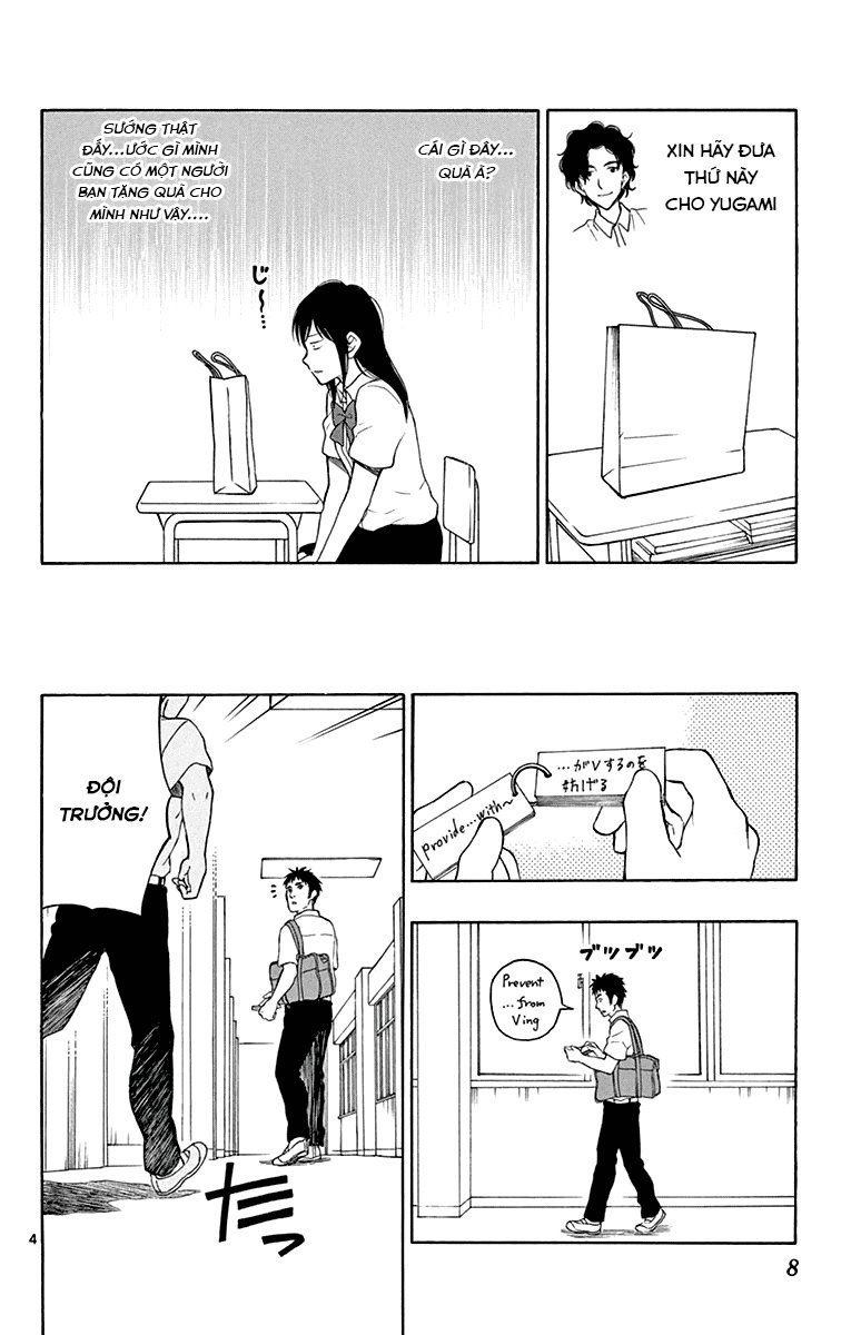 Yugami-Kun Ni Wa Tomodachi Ga Inai Manga Chapter 17 - 9