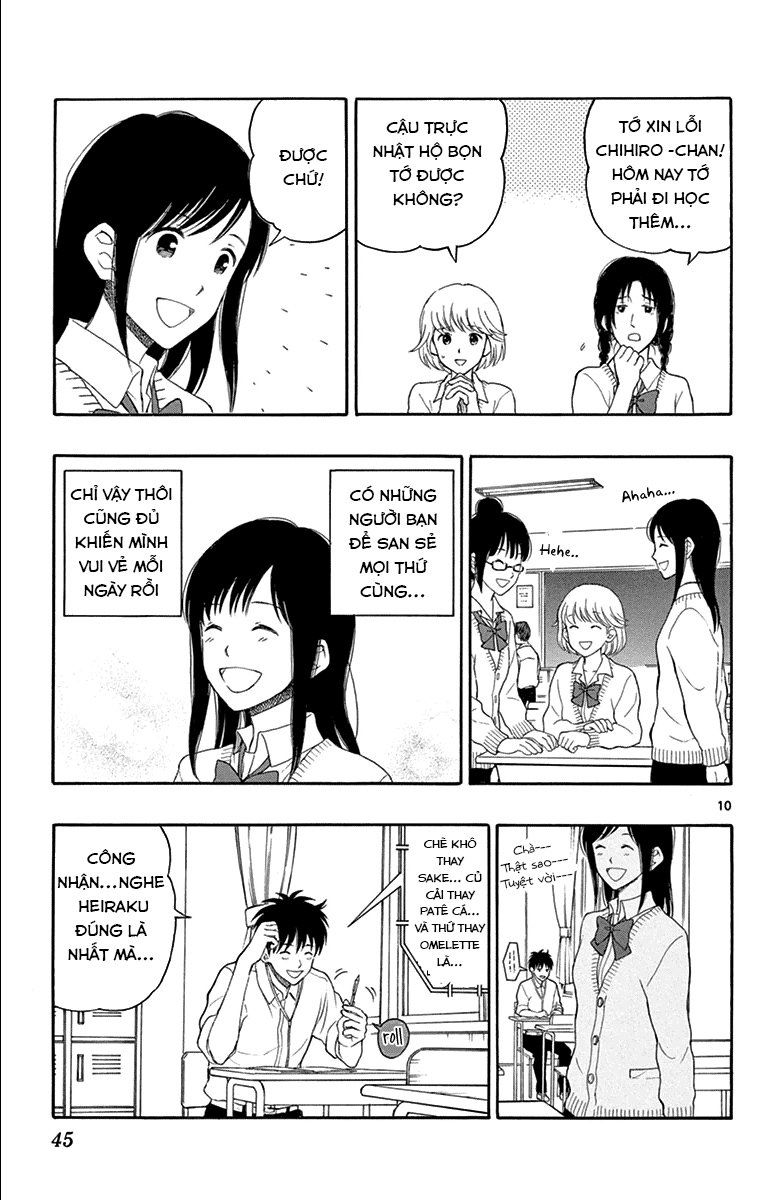 Yugami-Kun Ni Wa Tomodachi Ga Inai Manga Chapter 18 - 11