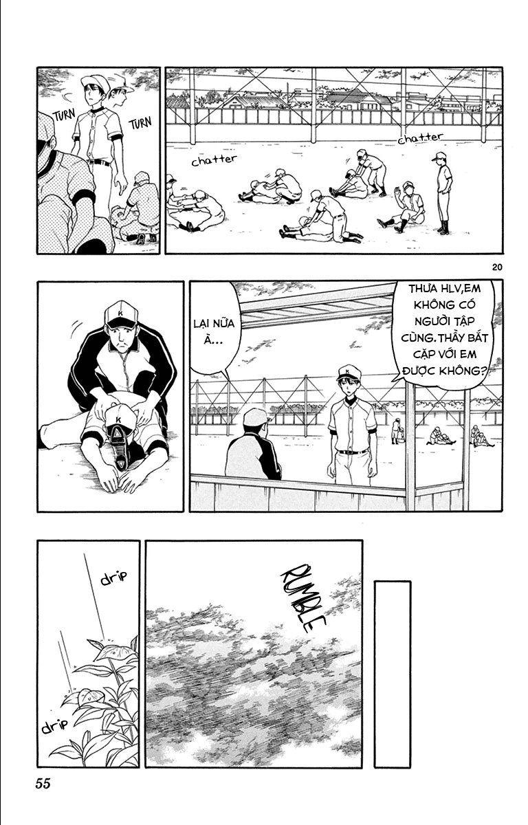 Yugami-Kun Ni Wa Tomodachi Ga Inai Manga Chapter 18 - 21