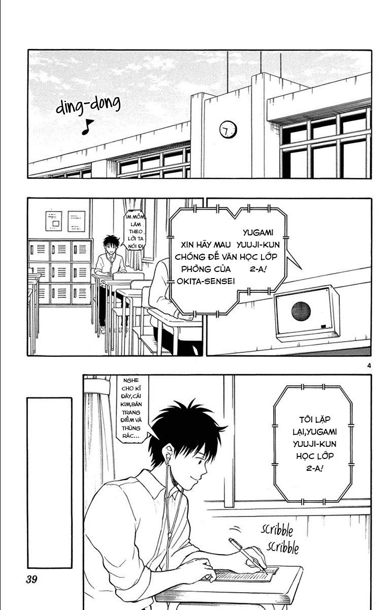 Yugami-Kun Ni Wa Tomodachi Ga Inai Manga Chapter 18 - 5