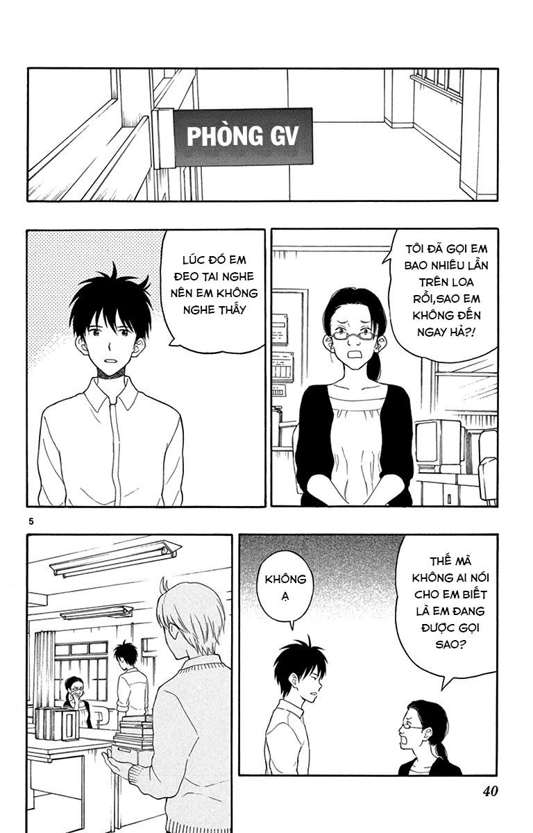 Yugami-Kun Ni Wa Tomodachi Ga Inai Manga Chapter 18 - 6