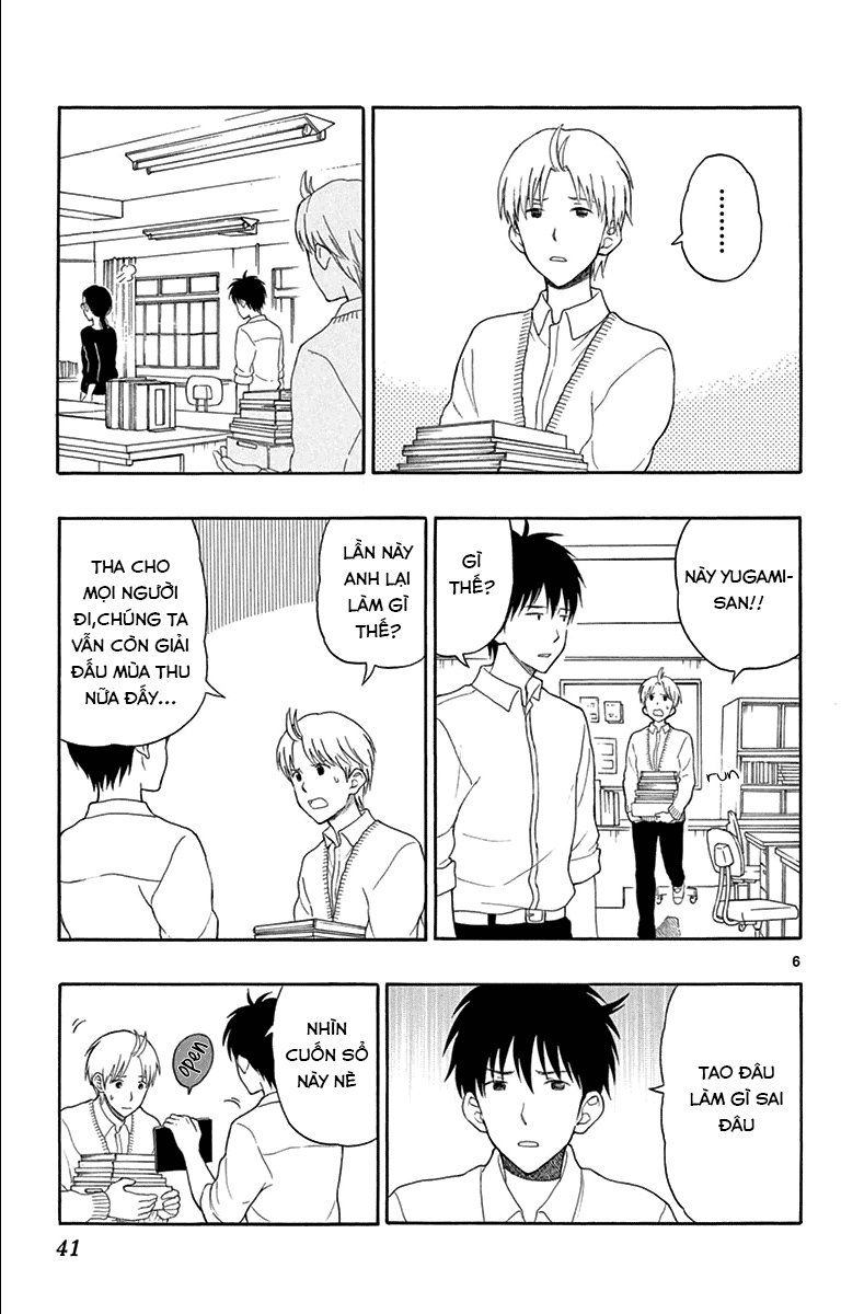 Yugami-Kun Ni Wa Tomodachi Ga Inai Manga Chapter 18 - 7