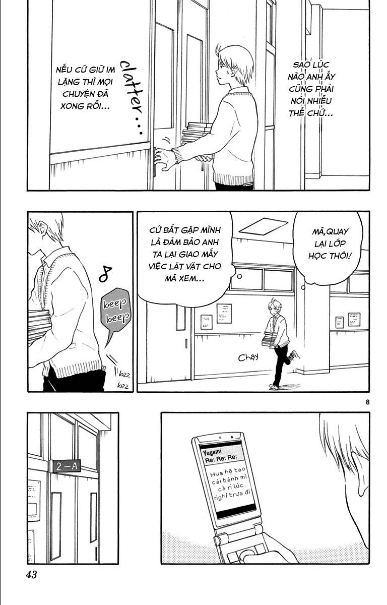 Yugami-Kun Ni Wa Tomodachi Ga Inai Manga Chapter 18 - 9