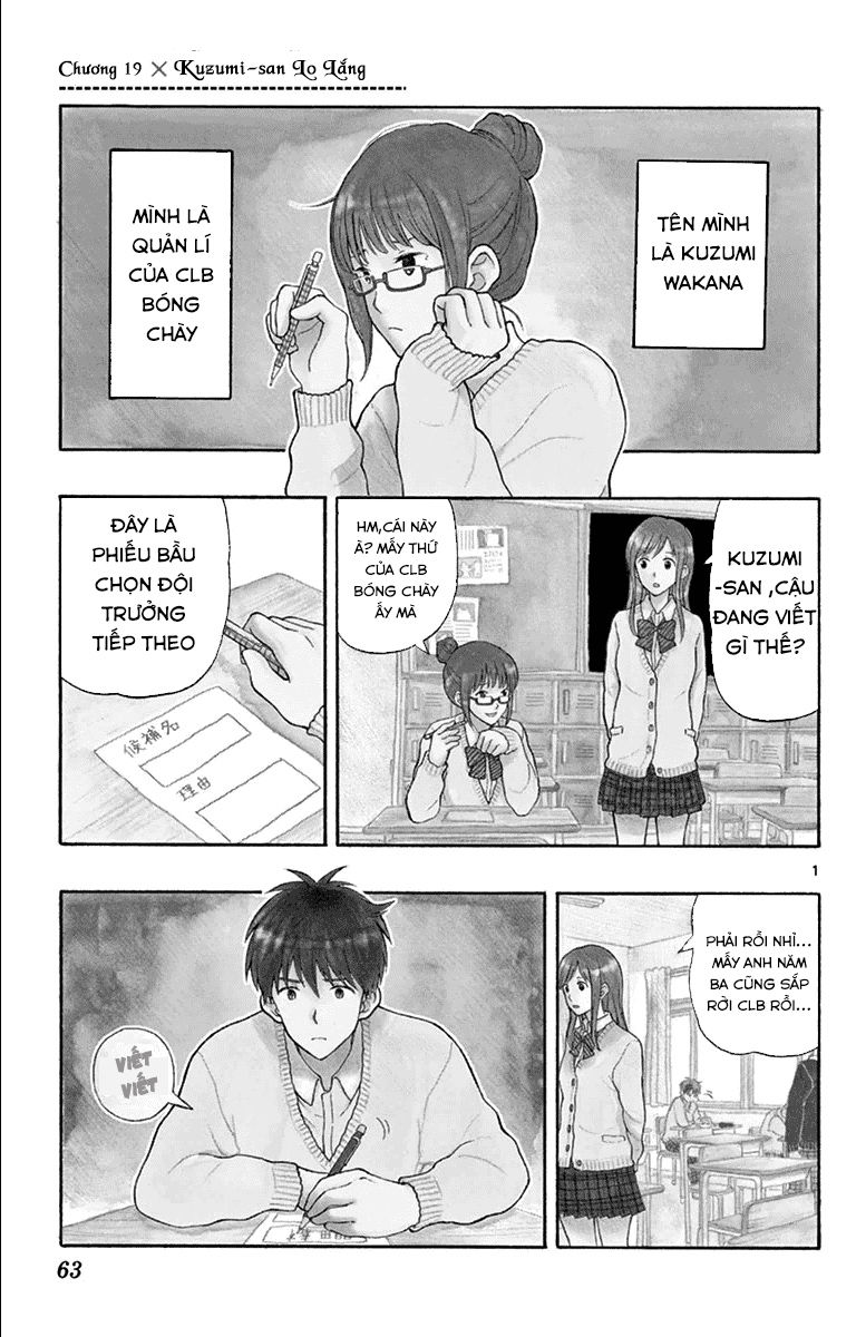 Yugami-Kun Ni Wa Tomodachi Ga Inai Manga Chapter 19 - 2