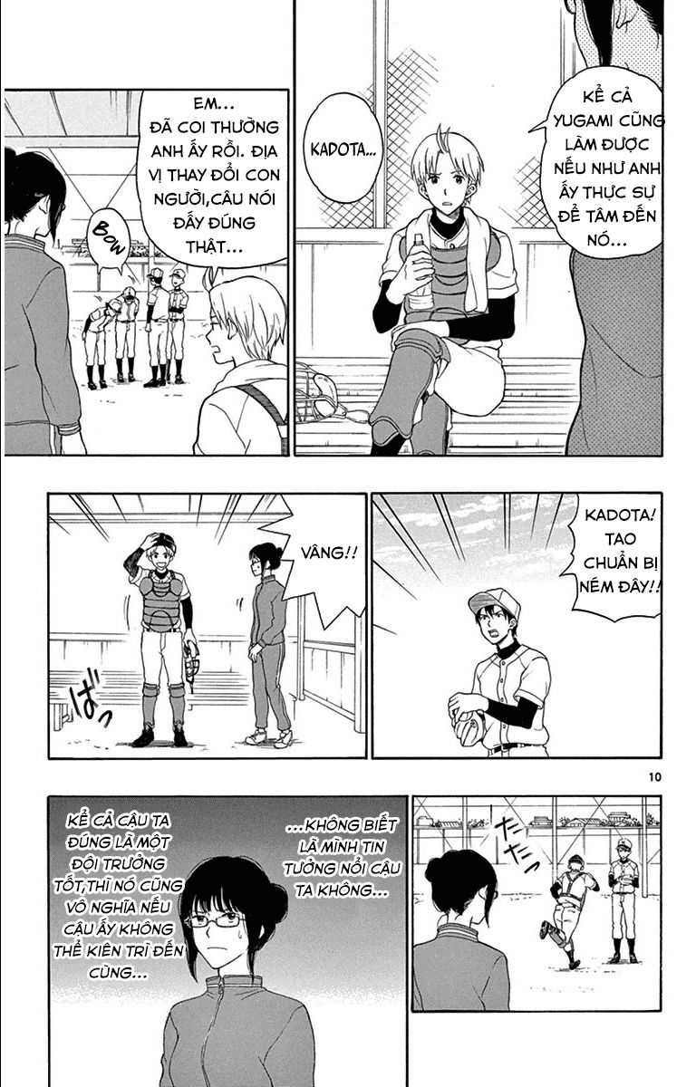 Yugami-Kun Ni Wa Tomodachi Ga Inai Manga Chapter 19 - 11