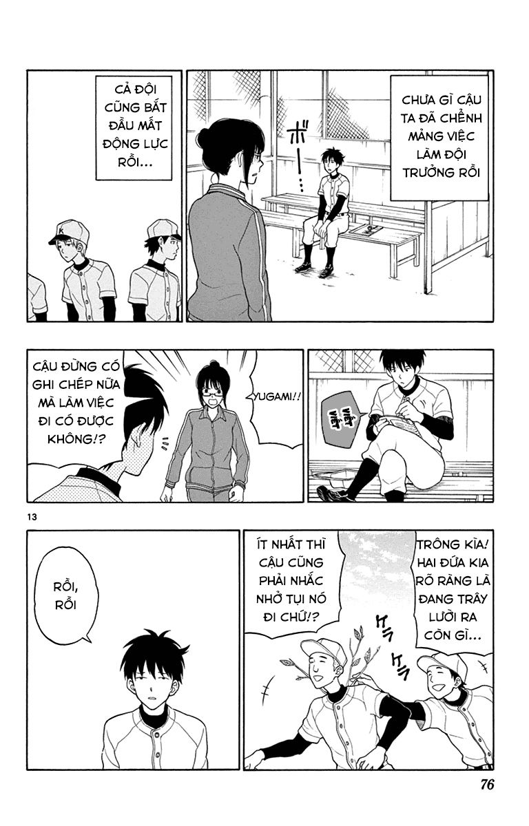 Yugami-Kun Ni Wa Tomodachi Ga Inai Manga Chapter 19 - 14