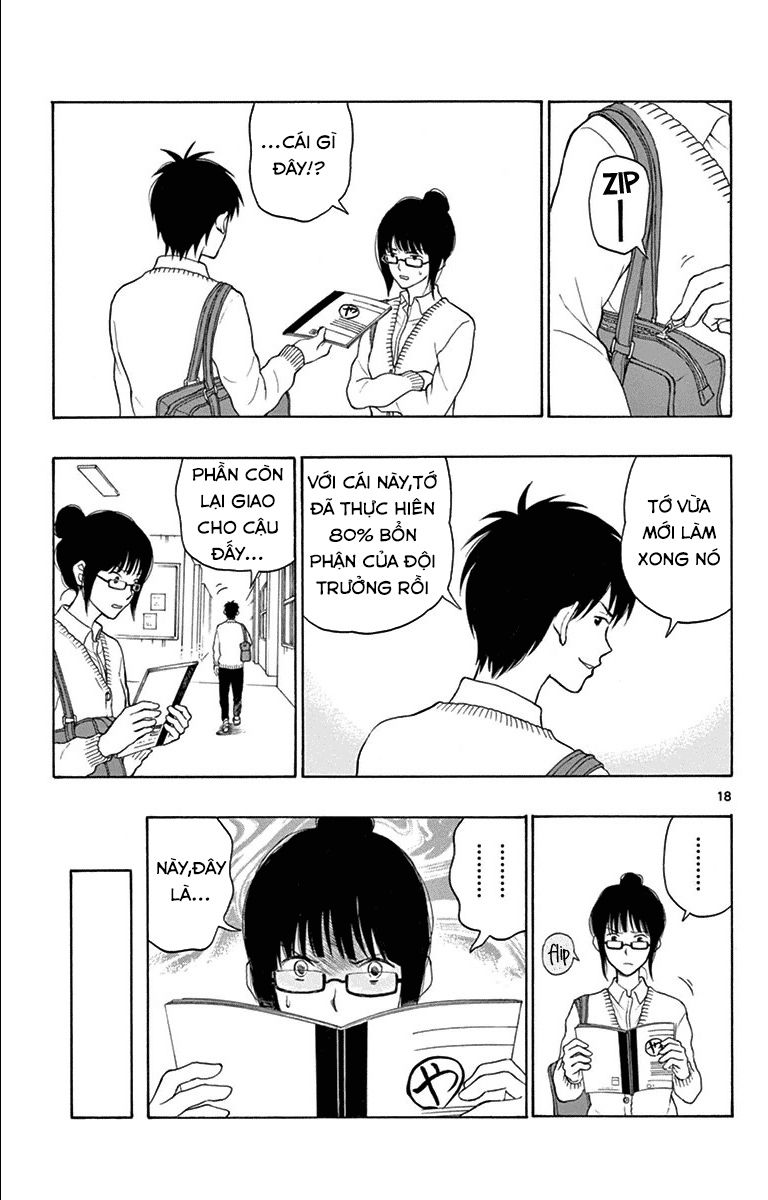 Yugami-Kun Ni Wa Tomodachi Ga Inai Manga Chapter 19 - 19