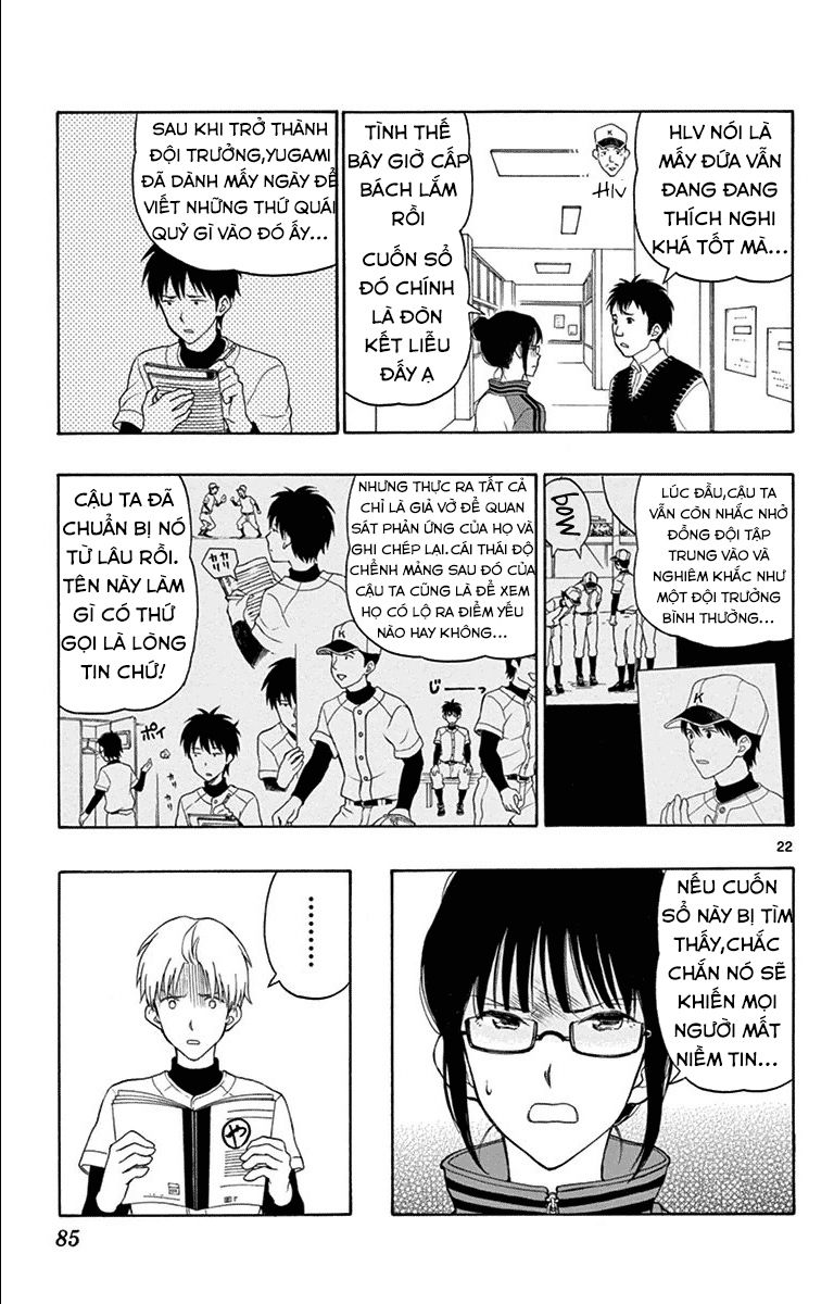 Yugami-Kun Ni Wa Tomodachi Ga Inai Manga Chapter 19 - 23
