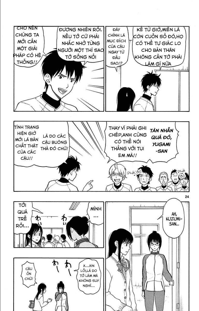 Yugami-Kun Ni Wa Tomodachi Ga Inai Manga Chapter 19 - 25