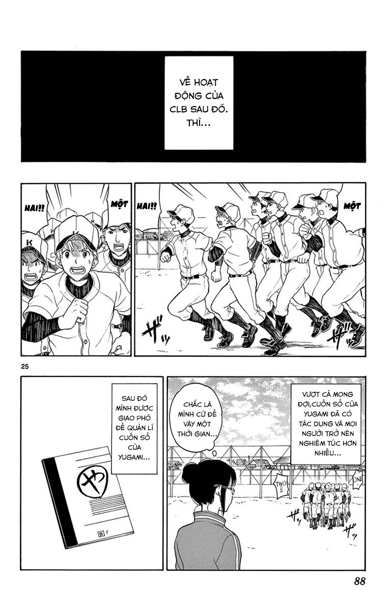 Yugami-Kun Ni Wa Tomodachi Ga Inai Manga Chapter 19 - 26