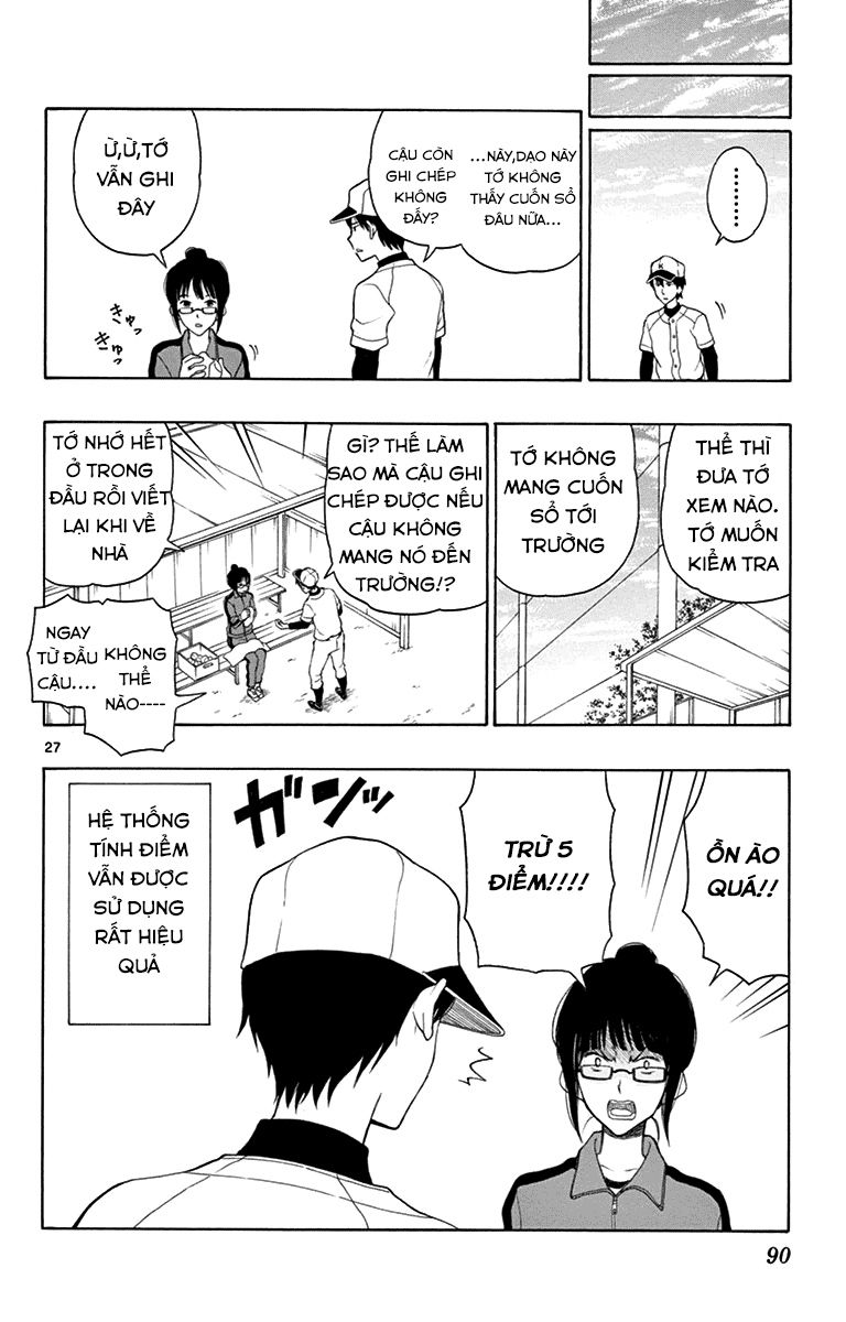 Yugami-Kun Ni Wa Tomodachi Ga Inai Manga Chapter 19 - 28