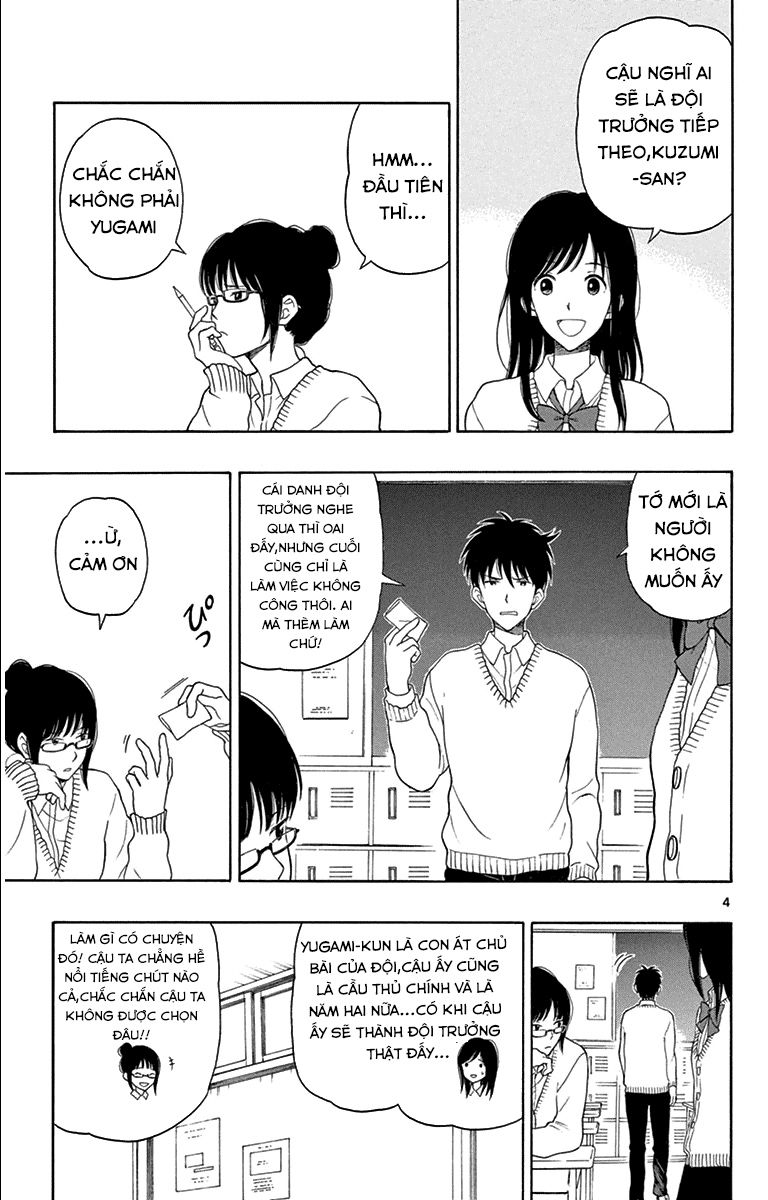 Yugami-Kun Ni Wa Tomodachi Ga Inai Manga Chapter 19 - 5