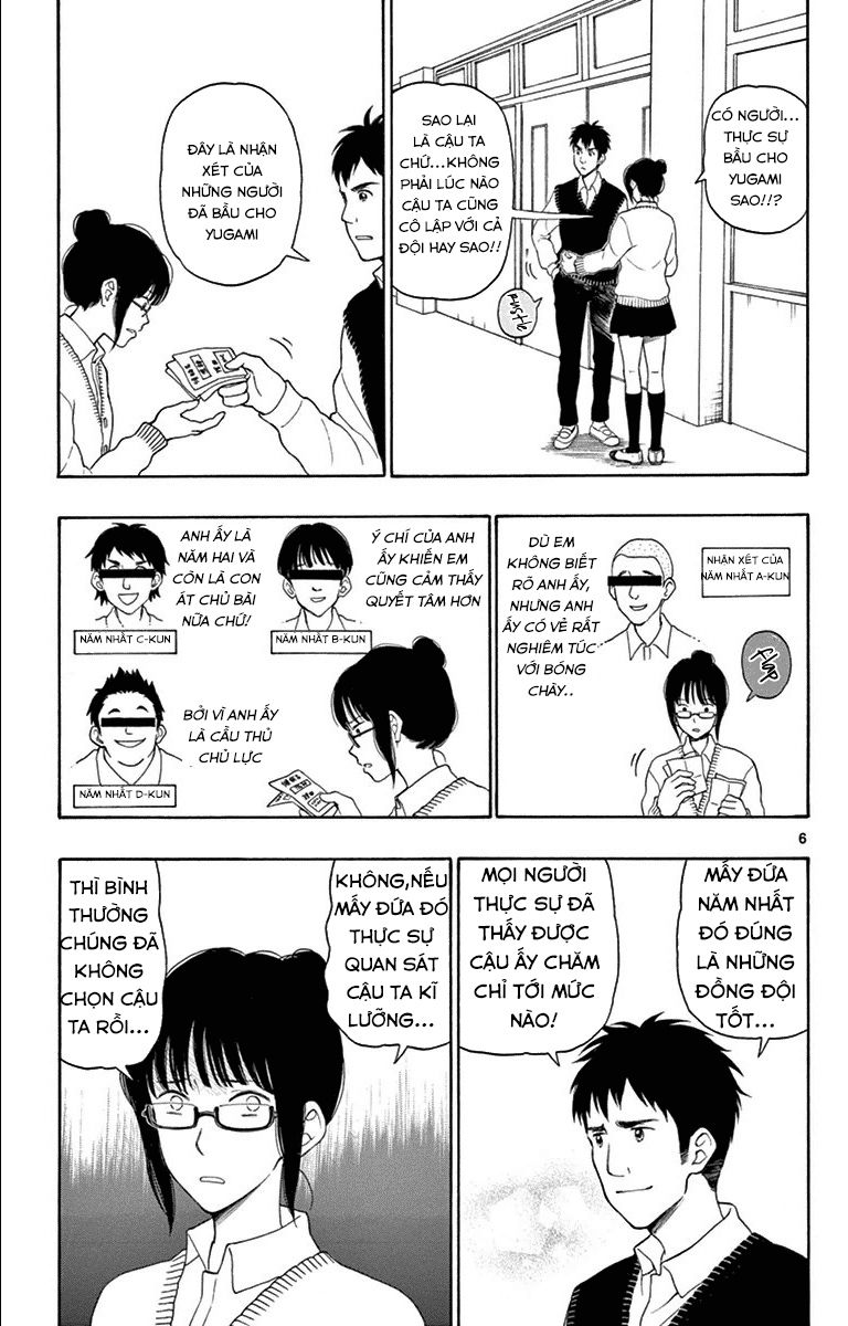 Yugami-Kun Ni Wa Tomodachi Ga Inai Manga Chapter 19 - 7