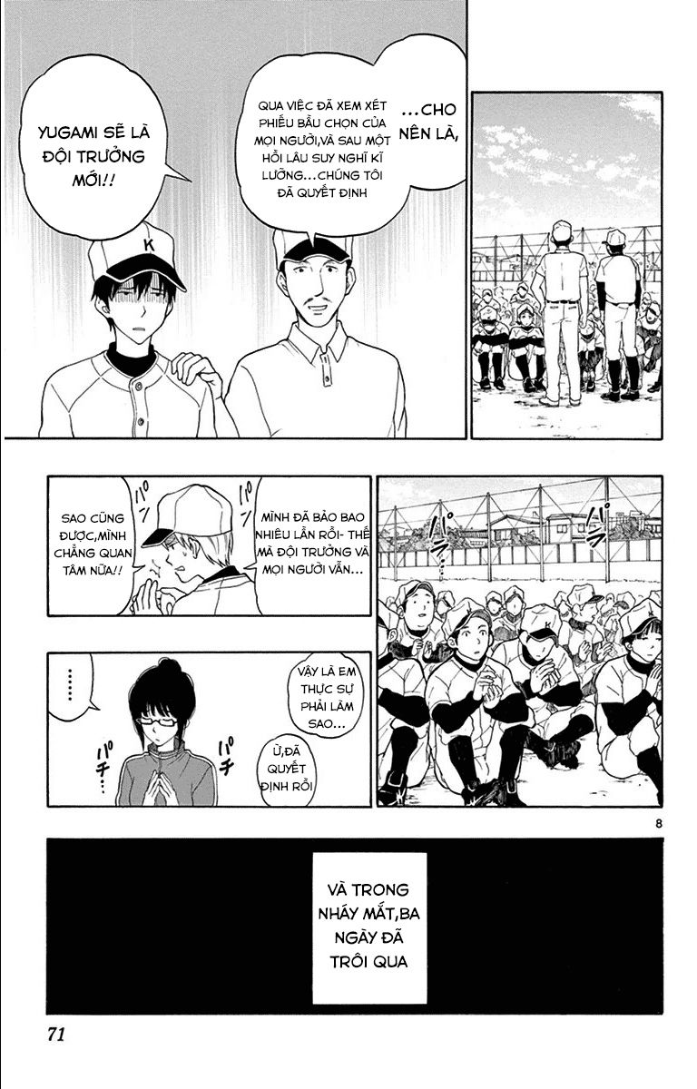 Yugami-Kun Ni Wa Tomodachi Ga Inai Manga Chapter 19 - 9