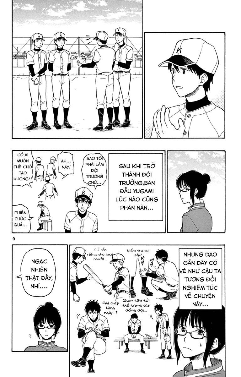 Yugami-Kun Ni Wa Tomodachi Ga Inai Manga Chapter 19 - 10