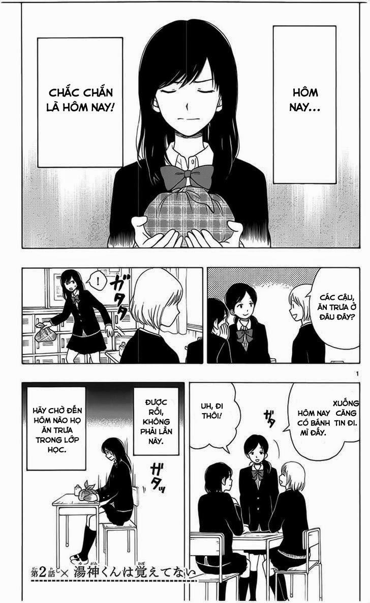 Yugami-Kun Ni Wa Tomodachi Ga Inai Manga Chapter 2 - 1
