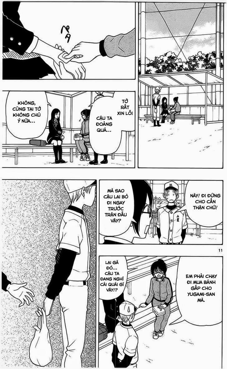 Yugami-Kun Ni Wa Tomodachi Ga Inai Manga Chapter 2 - 11