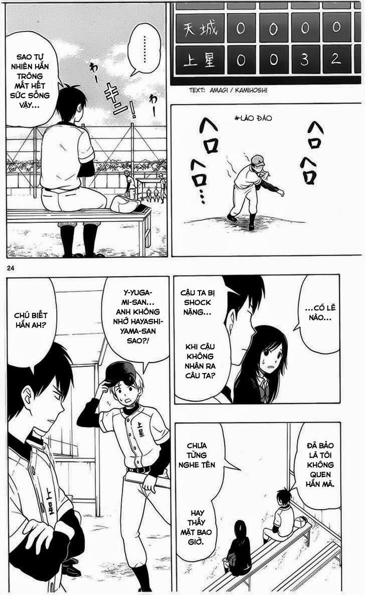 Yugami-Kun Ni Wa Tomodachi Ga Inai Manga Chapter 2 - 24