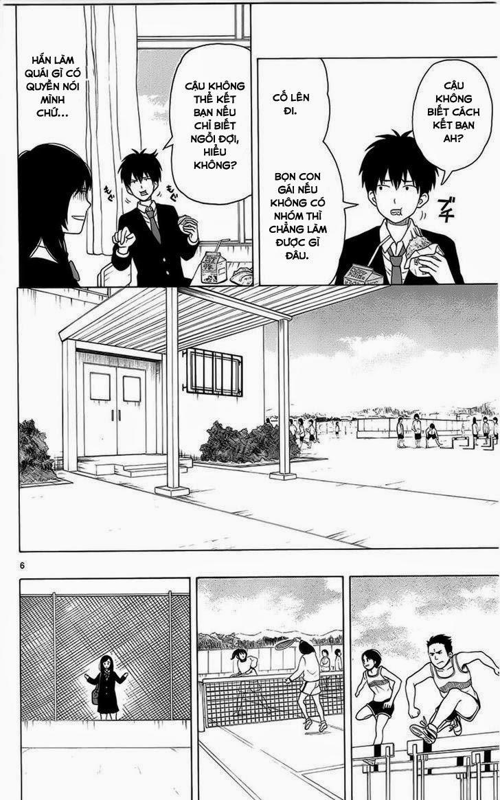 Yugami-Kun Ni Wa Tomodachi Ga Inai Manga Chapter 2 - 6