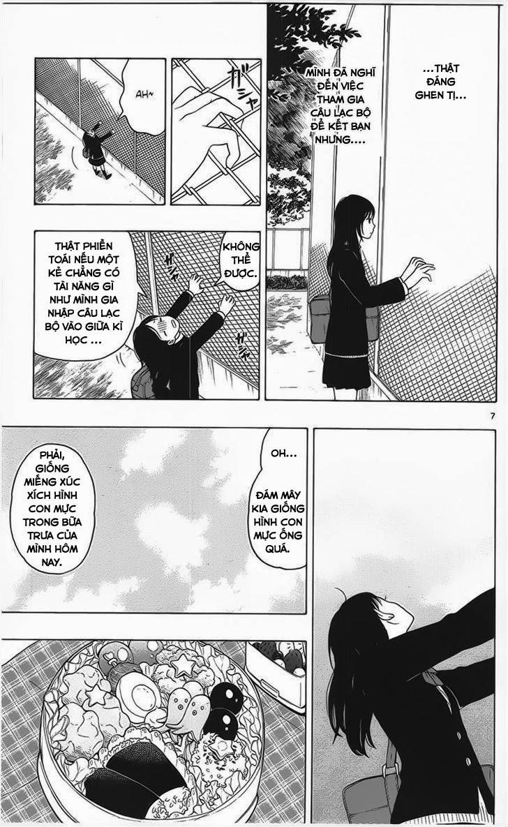 Yugami-Kun Ni Wa Tomodachi Ga Inai Manga Chapter 2 - 7
