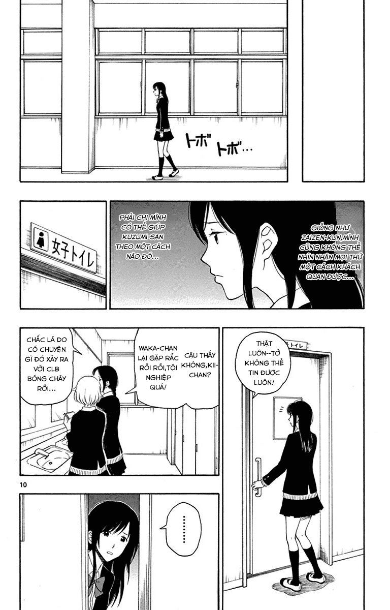 Yugami-Kun Ni Wa Tomodachi Ga Inai Manga Chapter 20 - 11