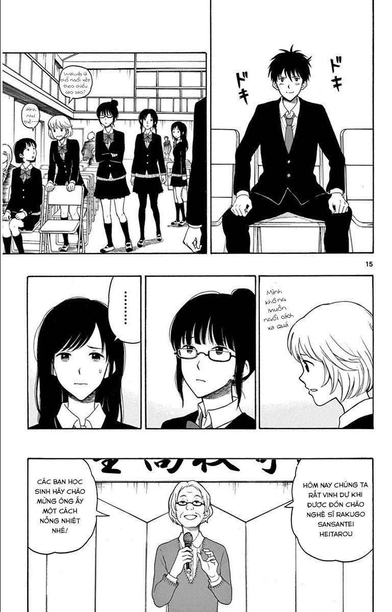 Yugami-Kun Ni Wa Tomodachi Ga Inai Manga Chapter 20 - 16