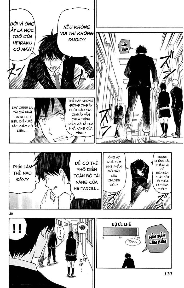 Yugami-Kun Ni Wa Tomodachi Ga Inai Manga Chapter 20 - 21