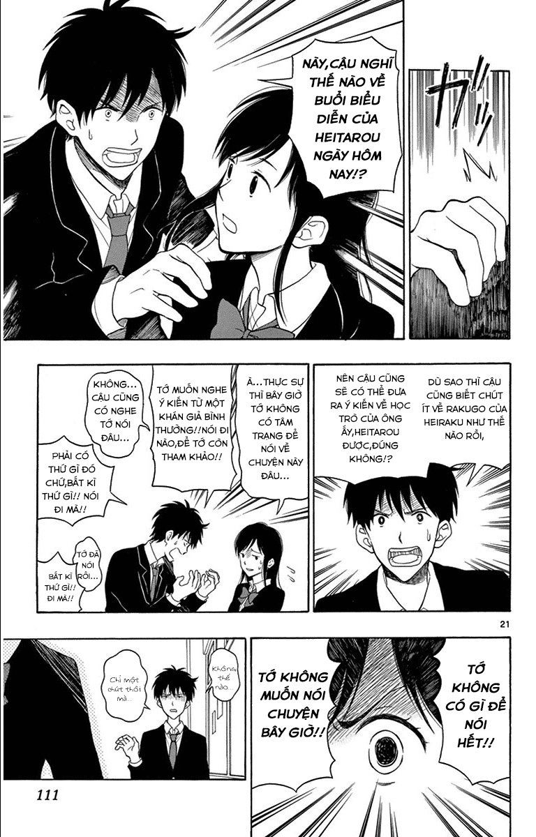 Yugami-Kun Ni Wa Tomodachi Ga Inai Manga Chapter 20 - 22