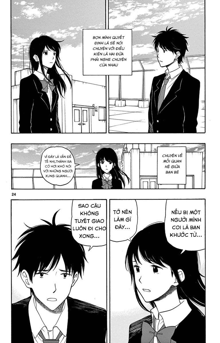 Yugami-Kun Ni Wa Tomodachi Ga Inai Manga Chapter 20 - 25