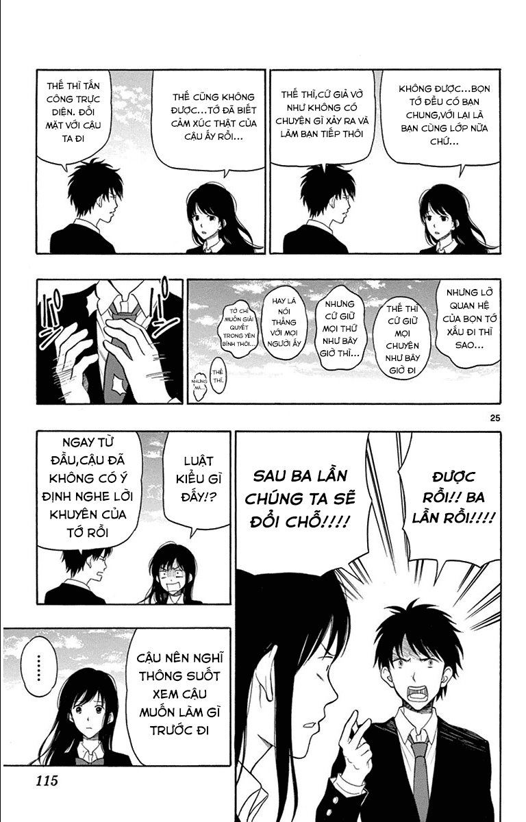 Yugami-Kun Ni Wa Tomodachi Ga Inai Manga Chapter 20 - 26