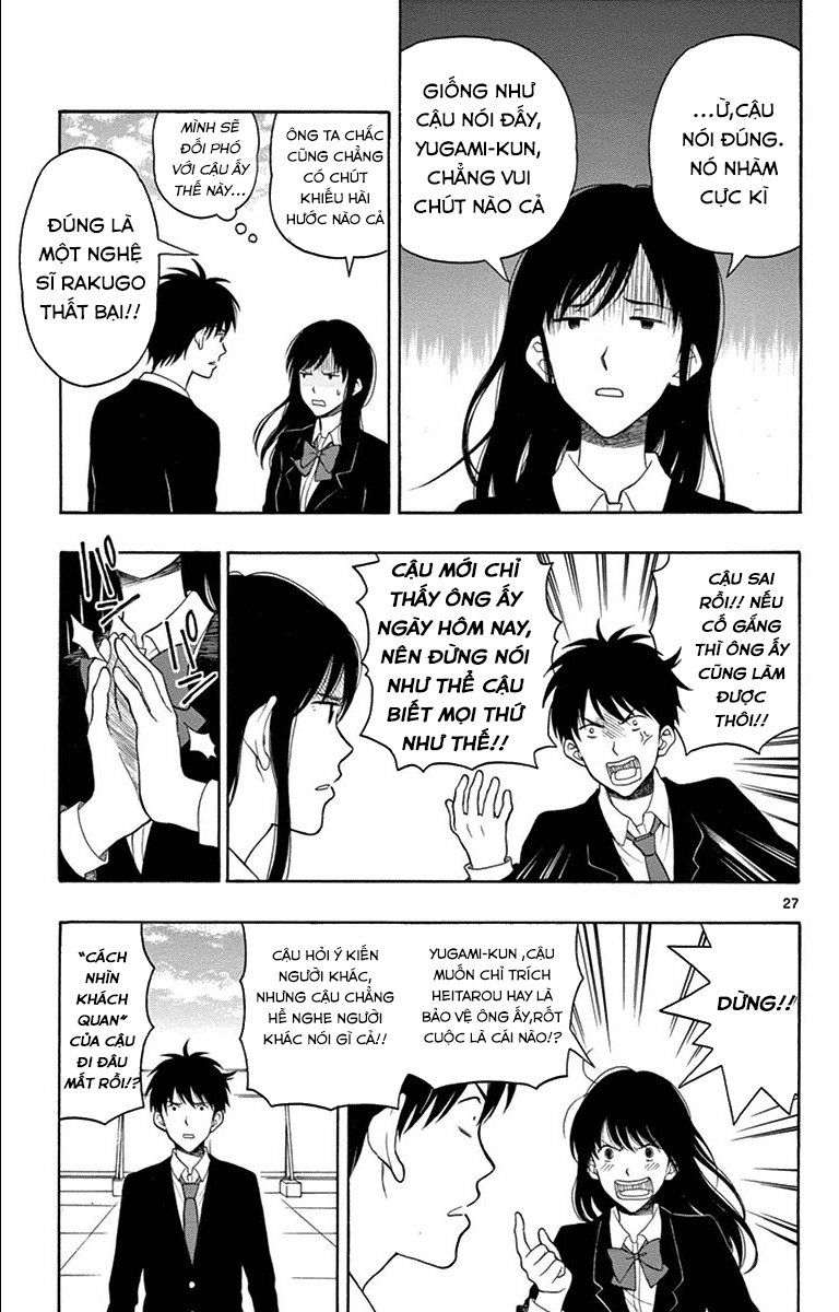 Yugami-Kun Ni Wa Tomodachi Ga Inai Manga Chapter 20 - 28