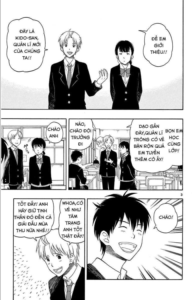 Yugami-Kun Ni Wa Tomodachi Ga Inai Manga Chapter 20 - 4