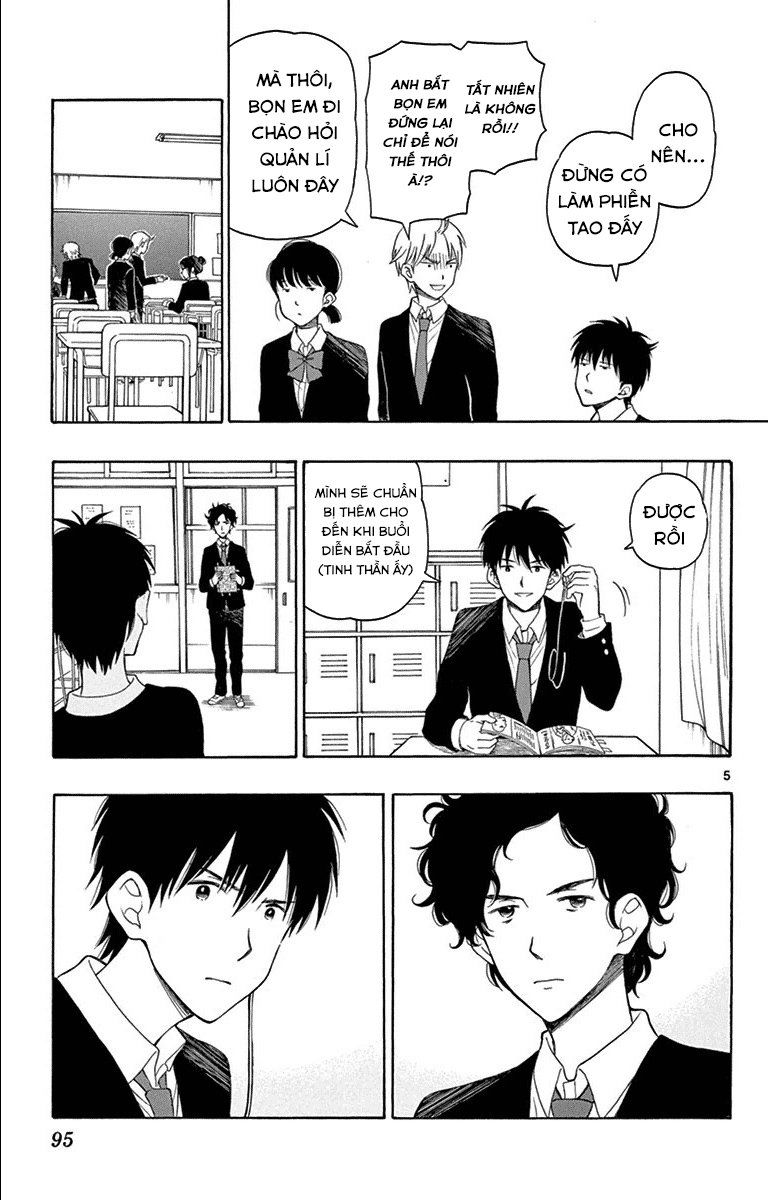 Yugami-Kun Ni Wa Tomodachi Ga Inai Manga Chapter 20 - 6