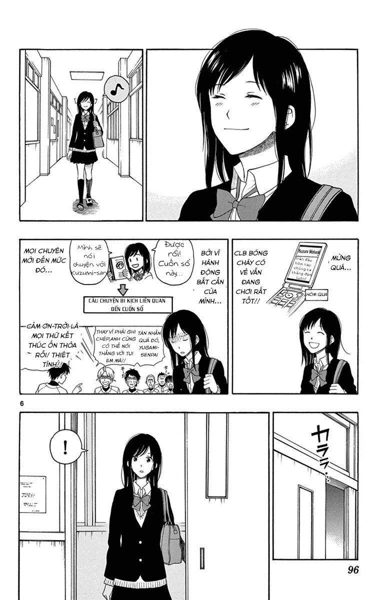 Yugami-Kun Ni Wa Tomodachi Ga Inai Manga Chapter 20 - 7