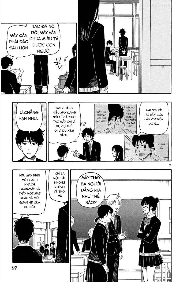 Yugami-Kun Ni Wa Tomodachi Ga Inai Manga Chapter 20 - 8