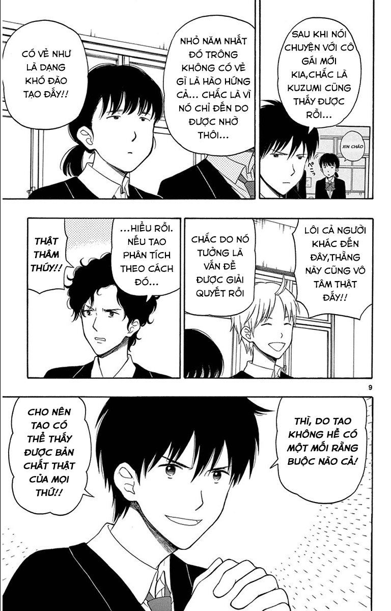 Yugami-Kun Ni Wa Tomodachi Ga Inai Manga Chapter 20 - 10