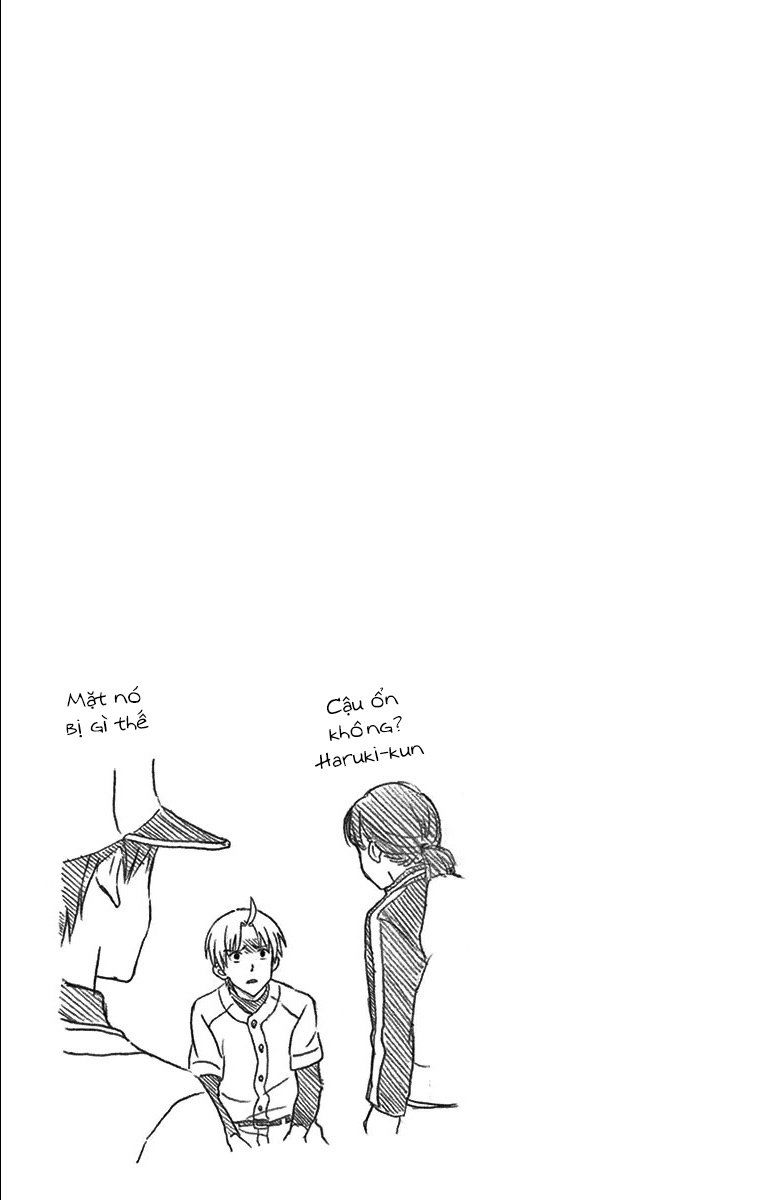 Yugami-Kun Ni Wa Tomodachi Ga Inai Manga Chapter 21.5 - 14