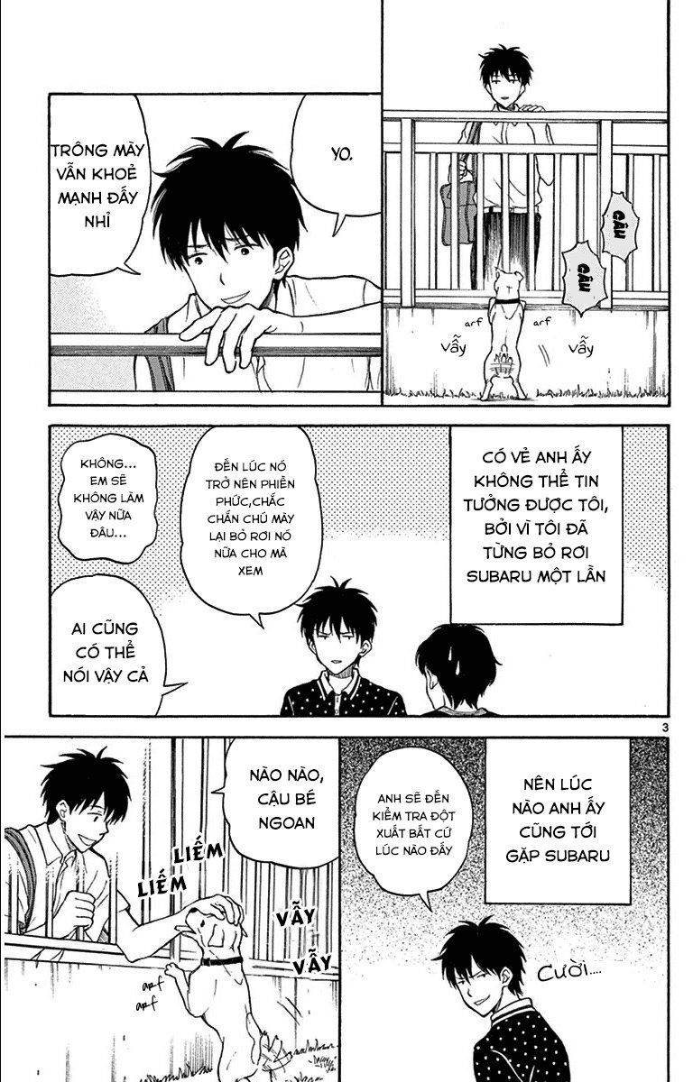 Yugami-Kun Ni Wa Tomodachi Ga Inai Manga Chapter 21.5 - 4