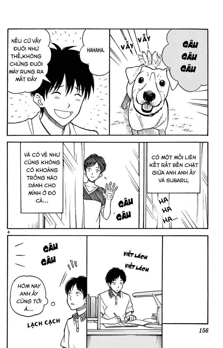 Yugami-Kun Ni Wa Tomodachi Ga Inai Manga Chapter 21.5 - 5